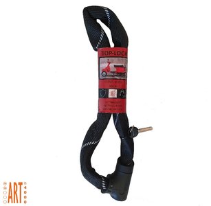 Bicycle lock ART 2 Top Lock - 90cm