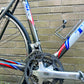Trek SLR 58cm Ultegra 10s