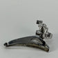 Shimano Dura Ace front derailleur double clamp-on