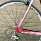 Trek Alpha 58cm 10s