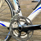 Ridley Eos 57cm