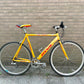 Batavus AX light 56cm
