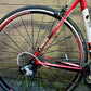 2012 Trek Alpha 1.2 56cm