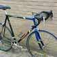 Giant Cadex 63cm
