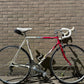 Giant Speeder 58cm