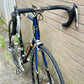 Giant Cadex 63cm