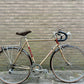 Giant Tourer 58cm
