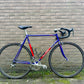 1989 Koga Miyata Granwinner 58cm Shimano 600 Tricolor