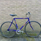 Giant Peloton Lite 56cm