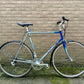 Gazelle Trim Trophy 60cm