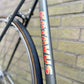1985 Batavus Criterium 54cm
