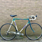Giant Speeder 63cm