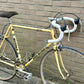 1979 Koga Miyata Roadspeed L 58cm