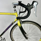 Giant Cadex Cfr1 57cm Shimano 600 tricolor