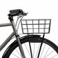 Pelago stainless steel front basket