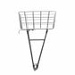 Pelago stainless steel front basket