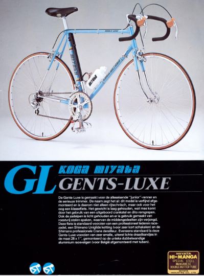 1979 Koga Miyata Gents Lux 56cm Shimano 600
