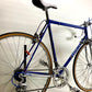 Gazelle Champion Mondial Reynolds 531 Campagnolo 58cm