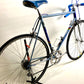Gazelle Champion Mondial Special AA Reynolds 531c Campagnolo Nuovo Record