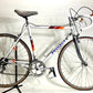 1986 Peugeot PH501 Ventoux Reynolds 501 54cm c-t