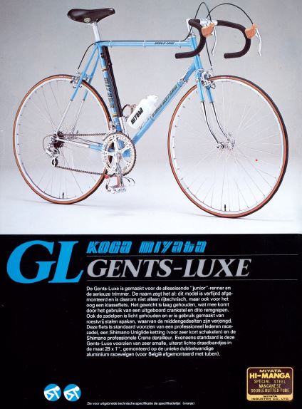 1978 Koga Miyata Gents Luxe 61cm